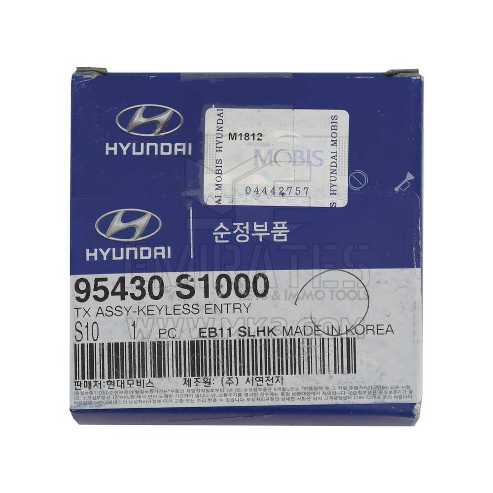 Hyundai Santa Fe 2019 Genuine Flip Remote Key 433MHz 95430-S1000 - MK18609 - f-2