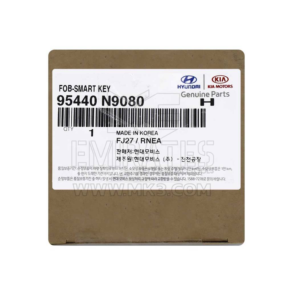 Nuovo di zecca Hyundai Tucson 2021-2022 Chiave telecomando intelligente originale/OEM 7 pulsanti 433 MHz 95440-N9080 95440N9080 FCCID: TQ8-FOB-4F28 | Chiavi degli Emirati