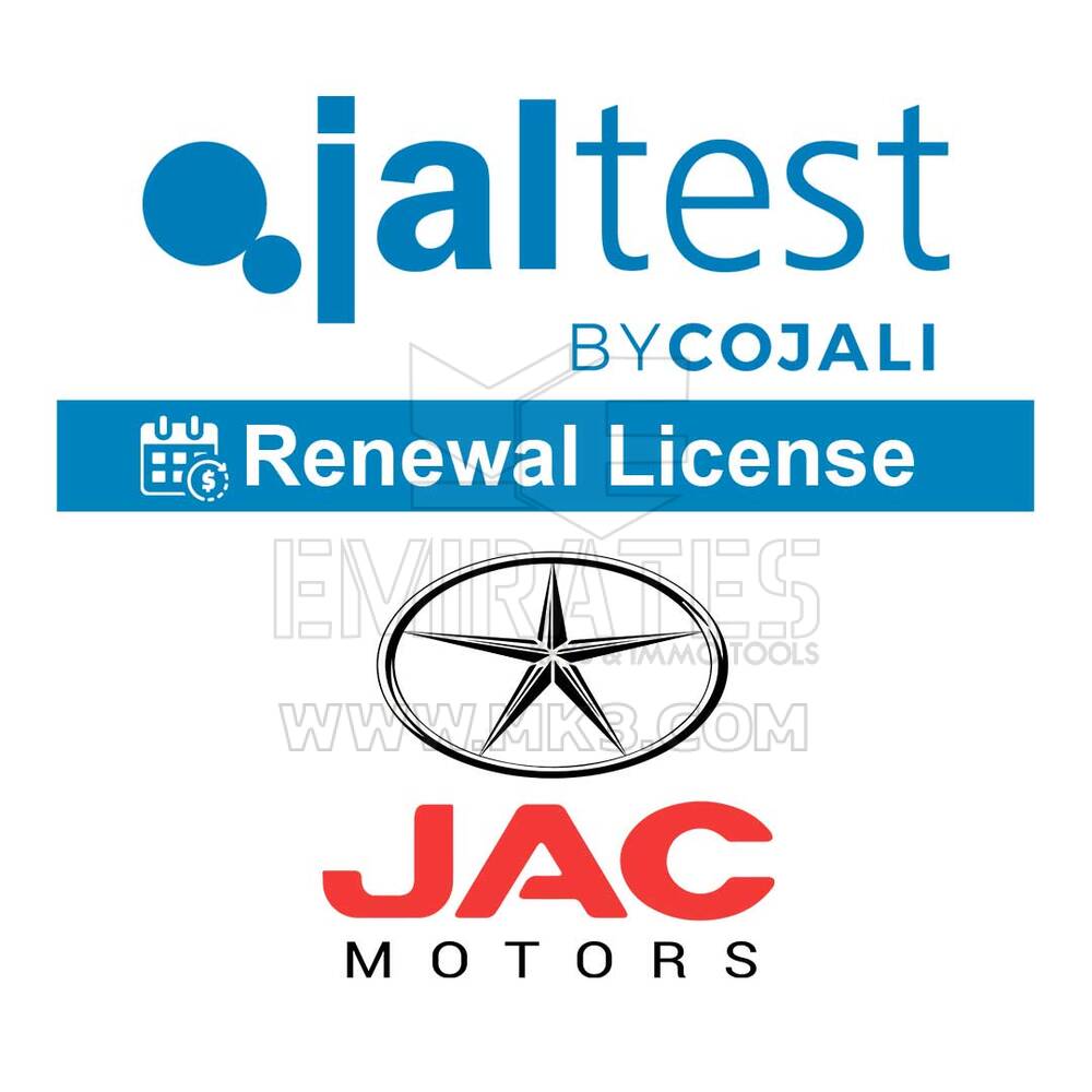 Jaltest - تجديد ماركات الشاحنات المختارة. ترخيص استخدام 29051163 JAC