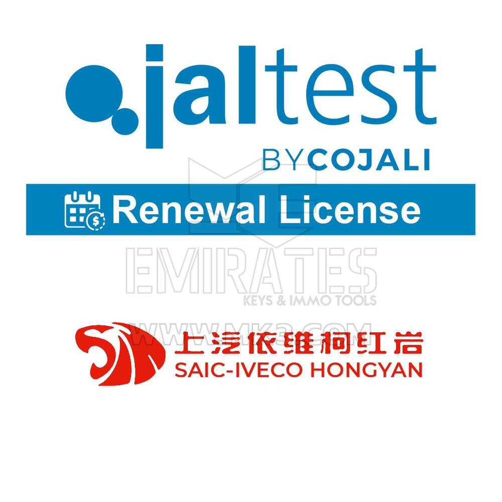 Jaltest - تجديد ماركات الشاحنات المختارة. ترخيص استخدام 29051165 Saic-iveco Hongyan