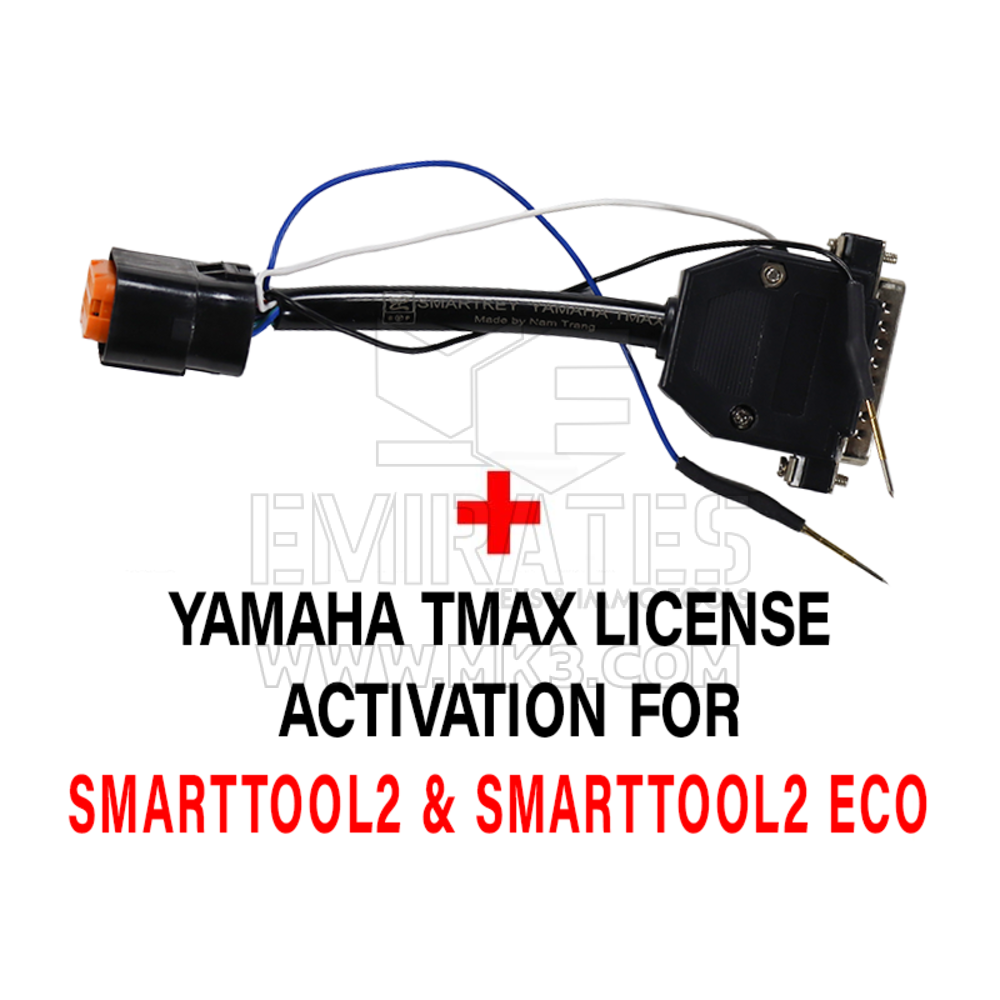 Activation de la licence Yamaha Tmax pour SmartTool2 & ECO | MK3