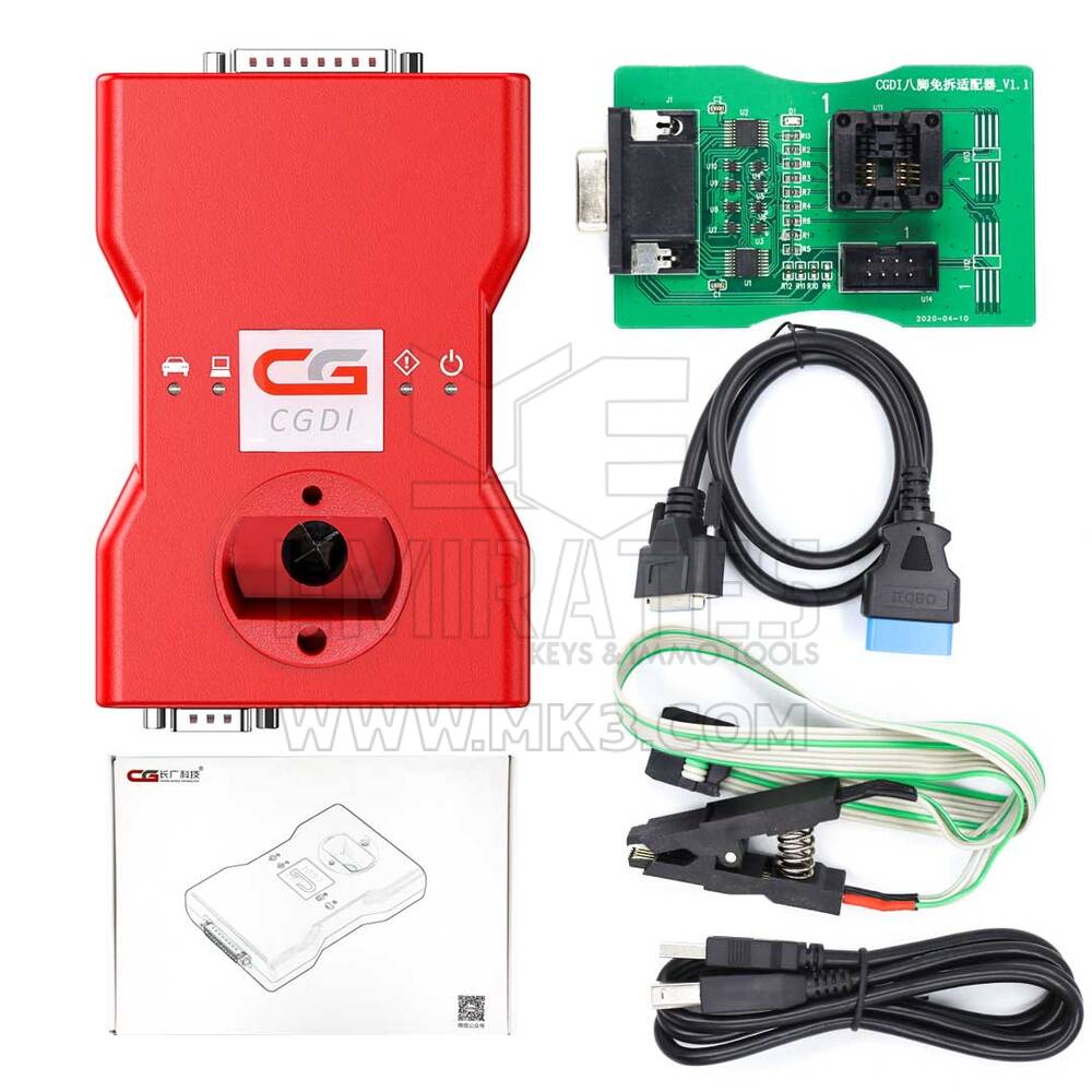 CGDI BMW (Full Function Version) MSV80 Car Key Programmer | MK3