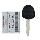 Nouveau Mitsubishi Pajero 2007-2012 Clé à distance authentique/OEM 2 boutons 433 MHz Numéro de pièce du fabricant : 6370A685 / FCCID : G8D-571M-A | Clés Emirates -| thumbnail