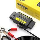 New GODIAG ECU IMMO Prog AD GT105 OBD II Break Out Box ECU Connector  for automobile maintenance technicians | Emirates Keys -| thumbnail