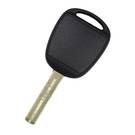 Lexus Remote Key Shell 2 Buttons TOY48 Blade | MK3 -| thumbnail