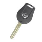 Nissan Sentra 2013-2019 ключ 3 + 1 кнопка H0561-3AA0A | МК3 -| thumbnail