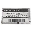 Nuovo di zecca Nissan Juke 2004 Telecomando intelligente originale / OEM 2 pulsanti 313 MHz Codice produttore: 285E3-7W00D 285E37W00D | Chiavi degli Emirati -| thumbnail