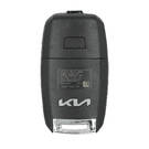 Оригинальный откидной пульт Kia Rio 95430-H9850 | МК3 -| thumbnail