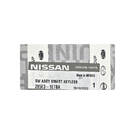 Llave remota inteligente original Nissan 370Z 2014 2015 de 3 botones y 433 MHz Número de pieza OEM: 285E3-1ET8A / 285E3-1ET4C / 285E3-1ET8C, FCCID: 5WK50196 | Emirates Keys -| thumbnail