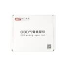 CGDI CG Volvo TMS570 OBD Airbag Reset Tool Clear the Collision Memory No Welding Without Opening the Cover | Emirates Keys -| thumbnail