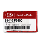 Brand NEW KIA Cadenza 2020 Genuine/OEM Smart Key 3 Buttons 433MHz Manufacturer Part Number: 95440-F6600, Keyless GO, Comes in a Black Color | Emirates Keys -| thumbnail