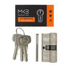 New High Quality Best Price Pure Brass Cylinder with 3 pcs Brass Normal Keys, SN Size 60mm | Emirates Keys -| thumbnail