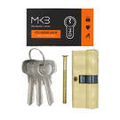 New High Quality Best Price Pure Brass Cylinder with 3 pcs Normal Keys, PB Size 70mm | Emirates Keys -| thumbnail