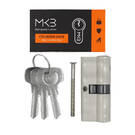 Cylindre en laiton pur MK3, 3 clés normales en laiton, cylindre de serrure de porte de taille PN 70 mm | MK3 -| thumbnail
