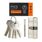 New High Quality Best Price Pure Brass Cylinder with 5 pcs Brass Computer Keys, PN Size 70mm | Emirates Keys -| thumbnail