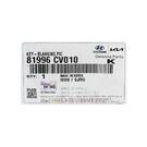 Kia Genuine Smart Remote Key Blade 81996-CV010 | МК3 -| thumbnail