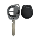 New Aftermarket Suzuki Replacement Remote Key Shell 2 Button High Quality Best Price | Emirates Keys -| thumbnail
