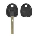 New Aftermarket Hyundai Santa Fe Transponder Key Shell HYN17R High Quality Low Price Order Now  | Emirates Keys -| thumbnail