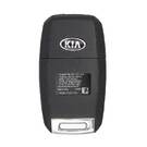 KIA Rio 2018+ Flip Remote Key 433MHz 95430-H9700 | MK3 -| thumbnail