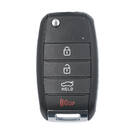 Корпус дистанционного ключа Kia Flip, 3+1 кнопки, тип седана, лезвие HYN14R