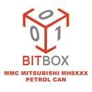 علبة بيتبوكس إم إم سي ميتسوبيشي MH8XXX بنزين
