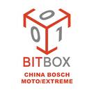 BitBox الصين بوش موتو / المتطرفة