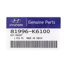 NewHyundai Creta Elantra 2021 Flip Genuine - OEM Remote Blade Manufacturer Part Number: 81996-K6100 | Emirates Keys -| thumbnail