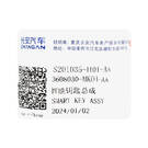New Changan CS35 Plus / CS75 Plus Genuine / OEM Smart Remote Key 3 Buttons 433MHz OEM Part Number: S201035-1101-AA / 3608030-MK01-AA | Emirates Keys -| thumbnail