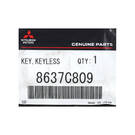 New Mitsubishi Outlander 2020 Genuine / OEM Smart Remote Key 4 Buttons 433MHz OEM Part Number: 8637C809 / 8637B127 | Emirates Keys -| thumbnail