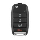 Оригинальный раскладной дистанционный ключ Kia Stonic 2018, 3+1 кнопки, 433 МГц, 95430-H8500