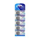 New PKCELL Ultra Lithium CR1220 Universal Battery Cell Card (5 PCs Pack) High Quality Low Price  | Emirates Keys -| thumbnail