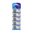 New PKCELL Ultra Lithium CR2016 Universal Battery Cell Card (5 PCs Pack) High Quality Low Price  | Emirates Keys -| thumbnail