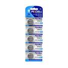 Nouveau PKCELL Ultra Lithium CR2016 Carte de Cellule de Batterie Universelle (Pack 5 PCs) Haute Qualité Bas Prix | Clés Emirates -| thumbnail