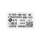 New Kia Cerato Ceed 2020 Genuine / OEM Steering Lock OEM Part Number: 81900-M6700, 81900M6700 | Emirates Keys -| thumbnail