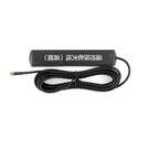 New Keyless Entry Kit For BMW Cars Works with Factory OEM Push Start Button (Add Key) ESW312N-BM2  | Emirates Keys -| thumbnail