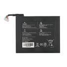 G-scan Replacement Battery for G3 Device
