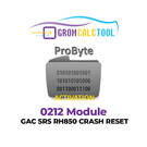 GromCalcTool 0212 Модуль GAC SRS RH850 СБРОС АВАРИИ