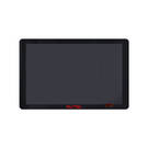 New Autel Replacement LCD+TP+Front Shell for Autel Maxisys MS906 Max Professional Diagnostic Tablet | Emirates Keys -| thumbnail