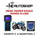قراءة/تجديد ECMilD هوندا K-line لـ Smartfi 2 وSmarttool 2 في متجر السيارات