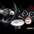 Mercedes Benz Engine Start Stop Button  | MK3 -| thumbnail