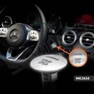 Mercedes Benz Engine Start Stop Button Genuine/OEM For Key Less go Proximity Vehicles FITS ALL STANDARD MERCEDES-BENZ MODELS |Emirates Keys -| thumbnail