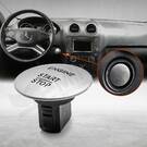 New Aftermarket Mercedes 221/164/204 Start Stop Button Silver Color High Quality Low Price Order Now | Emirates Keys -| thumbnail