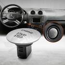 Новый вторичный рынок Mercedes 221/164/204 Start Stop Button Серебряный цвет Высокое качество Низкая цена Заказать сейчас | Ключи от Эмирейтс -| thumbnail