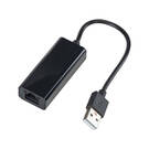 New Launch X431 Tesla LAN Network Port Diagnostic Connector (to Enable Tesla Service Mode) | Emirates Keys -| thumbnail
