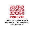Модуль ProByte Geely Gasoline Bosch MED17.8.8.1 CAT EVAP DTC OFF