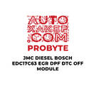 وحدة إيقاف تشغيل مرشح جسيمات الديزل ProByte JMC Diesel Bosch EDC17C63 EGR DPF DTC