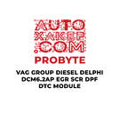 وحدة DTC لمرشح جسيمات الديزل من ProByte VAG Group Delphi DCM6.2AP EGR SCR
