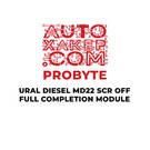ProByte URAL Diesel MD22 SCR OFF FULL COMPLETION Module