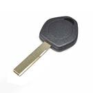 New Aftermarket BMW Laser Key Shell HU92 Blade High Quality Low Price and More Car Key Shells  | Emirates Keys -| thumbnail