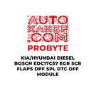 ProByte KIA / Hyundai Diesel Bosch EDC17C57 EGR SCR FLAPS DPF SPL DTC OFF Module